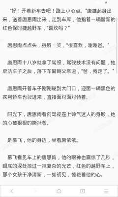 菲律宾人去中国探亲签如何办理？需要提供哪些资料信息？_菲律宾签证网